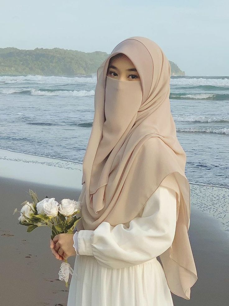 Siti Hajar